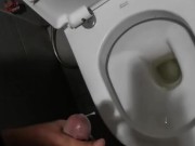 Asian quickie masterbation