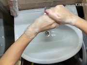 ScrubHub Andre Love 11/16