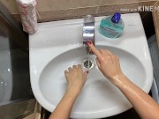 ScrubHub Andre Love 15/16