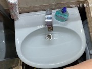 ScrubHub Andre Love 16/16