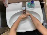 ScrubHub Andre Love 2/16