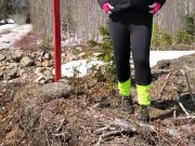 Had to pee during my trail run, wetting my pants a little.