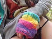 Happy Earth Day! High AF Forest Piss 14/16