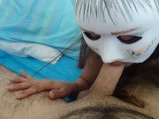 ساک زدن و کیر سواری میلف ایرانی 3/16