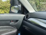 Big British booty Milf takes the cash for bareback fuck  1/16