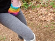 Rear View Outdoor Pee Pee In The Forest 1/16