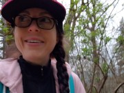 Rear View Outdoor Pee Pee In The Forest 3/16