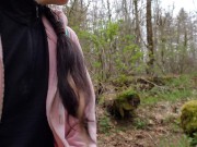 Rear View Outdoor Pee Pee In The Forest 4/16