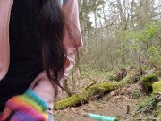 Rear View Outdoor Pee Pee In The Forest 5/16