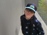 Standing Outdoor Piss On A Wall Wearing Men's Jeans 1/16