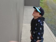 Standing Outdoor Piss On A Wall Wearing Men's Jeans 9/16