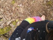 Standing Outdoor Piss In The Same Jeans As Earlier 12/16