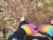 Standing Outdoor Piss In The Same Jeans As Earlier 14/16