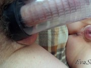 pussy and cock pump game 7/16