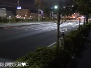 えみり 初めての野外露出　コート1枚で道路横断　調教の様子を自ら公開します。 11/16