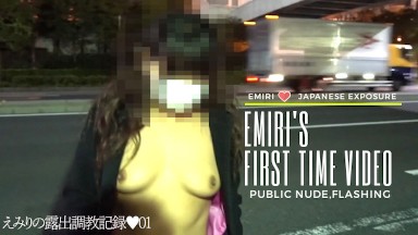 Emiri First time Public flashing only coat at roadside