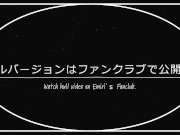 えみり 駅構内を首輪をつけて露出散歩。調教の様子を自ら公開します。 - Screenshot 16 of 16 - HD