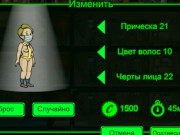 Борьба с короновирусом в игре Fallout Shelter | Игры для взрослых 9/16
