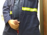Quick jerk at work - Screenshot 8 of 16 - Quiet