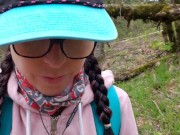 Happy Girl Pees In the Woods 9/16