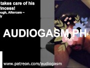 Let Daddy Take Care of You, , ASMR, RoughDom [EROTIC AUDIO FOR WOMEN]