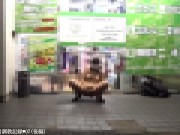 えみり アダルトショップでほぼ裸のコスチュームを着て露出徘徊＆お買い物(後編) - Screenshot 13 of 16 - Training