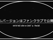 えみり アダルトショップでほぼ裸のコスチュームを着て露出徘徊＆お買い物(後編) - Screenshot 16 of 16 - HD