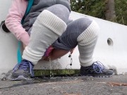 Marking My territory 9/16