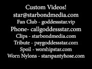 Full Body Cavity Search Arrest Video Star Nine TRAILER