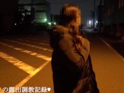 えみり 露出調教記録【全裸露出チャレンジ】01-01 工場地帯編 12/16