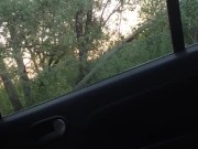 Public selfsuck