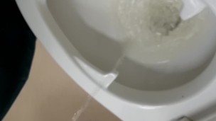 Taking A Piss