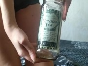 Morning pissing in my bed / piss in jar, making for you hot witch tea