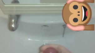 Mirror wank (old)