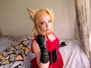 Секс С Лисичкой В Киску И Попку 1/16