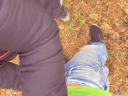 Пожалуйста кончи в мою мокрую киску - Screenshot 2 of 16 - Milf Creampie