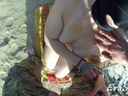 forest stranger got a cock in mouth 4/16