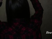 Anal with a neighbor 8/16