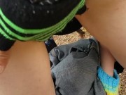 Pantsless In The Forest 13/16