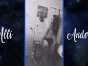 tease - Screenshot 5 of 16 - Brunette