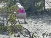 Voyeur on the beach. Pissing blonde 8/16