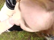 ПАРЕНЕК ТРАХНУЛ ЗРЕЛУЮ ПОПУТЧИЦУ ЖЕСТКО НА ПРИРОДЕ 11/16