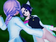 Demon Slayer Shinobu x Mitsuri Lesbian Hentai 1/16