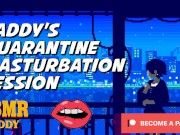 Quick Quarantine Mutual Moaning Masturbation - ASMR Audio Only