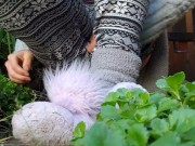 A Faery Pisses In The Garden 4/16