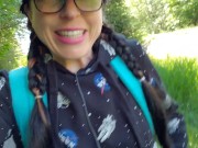 Quick Piss In The Tall Grass 8/16