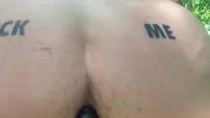 Riding my big dildo 