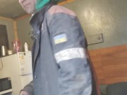 Have a minute, to brew tea.