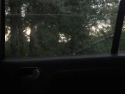 Public selfsuck 1 29 05 20 4/16