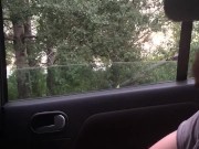 Public selfsuck 2 29 05 20 16/16